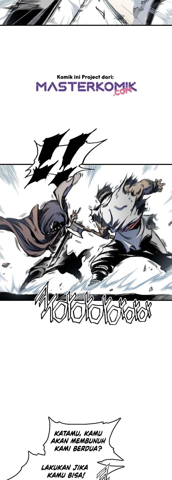 Read Memoir Of The King Of War ID Manga Online