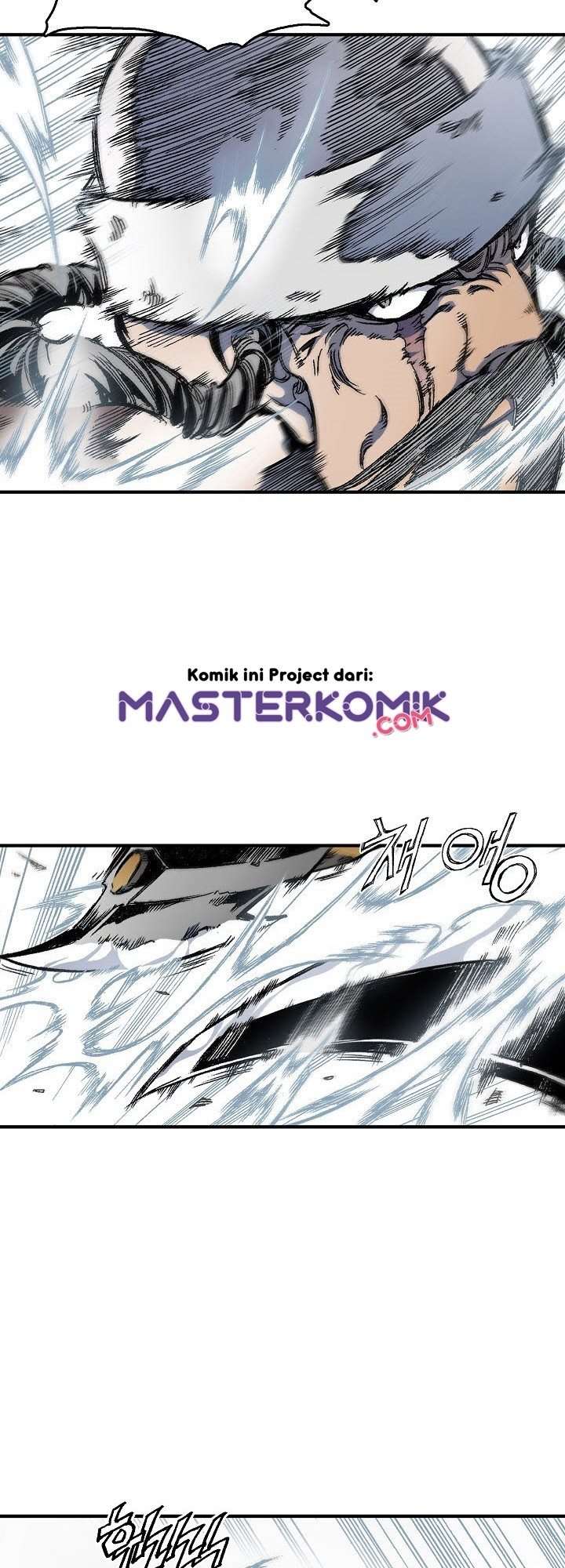 Read Memoir Of The King Of War ID Manga Online