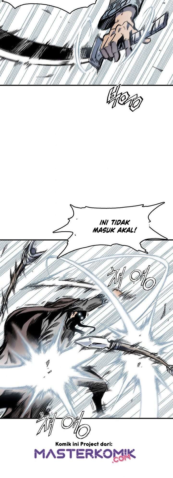 Read Memoir Of The King Of War ID Manga Online