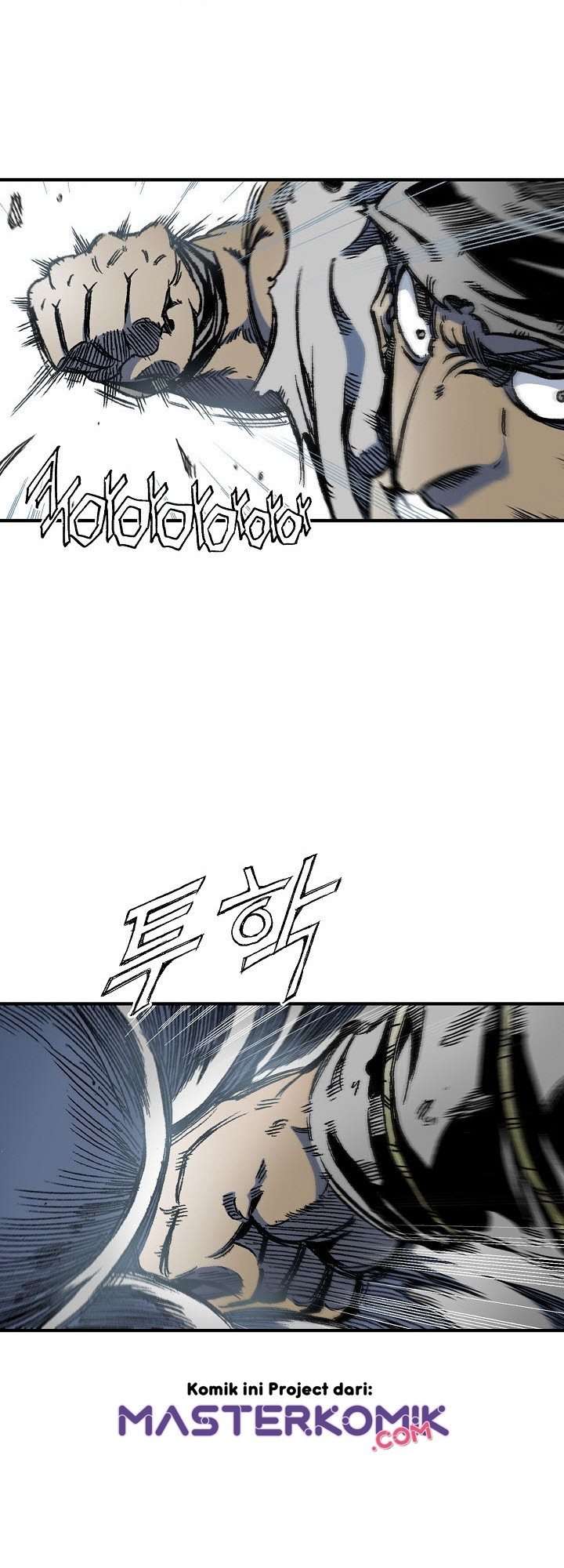 Read Memoir Of The King Of War ID Manga Online