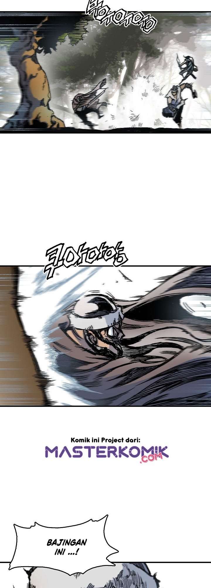 Read Memoir Of The King Of War ID Manga Online