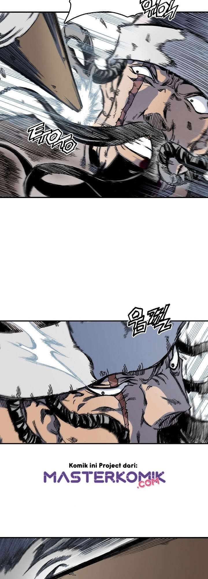 Read Memoir Of The King Of War ID Manga Online