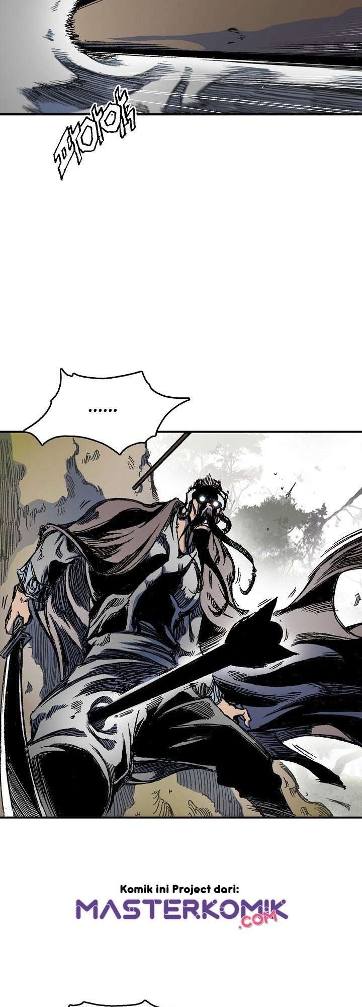 Read Memoir Of The King Of War ID Manga Online