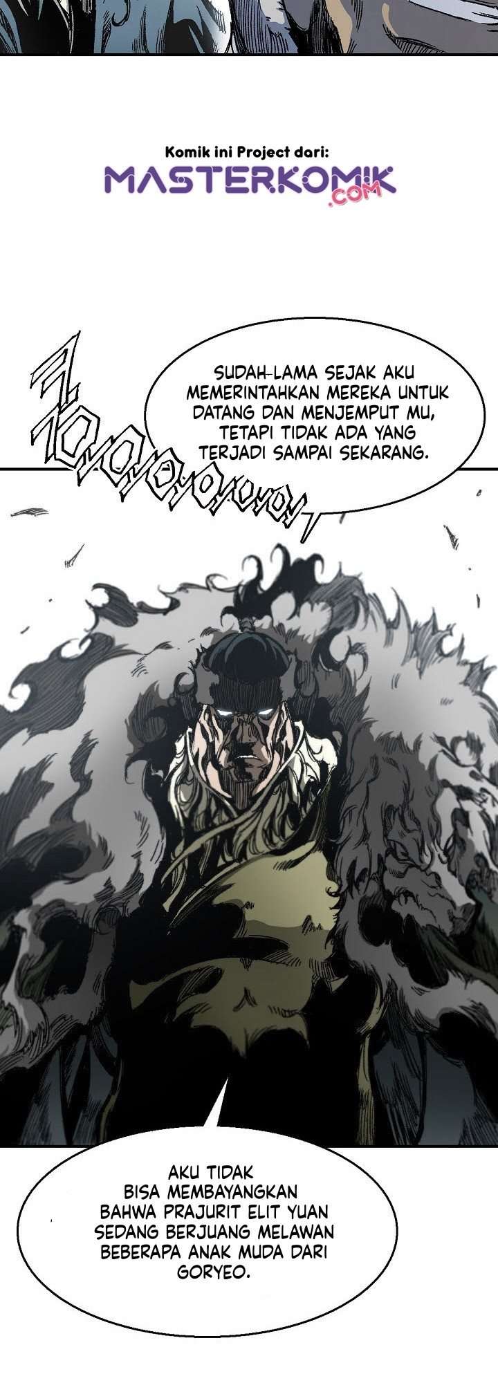 Read Memoir Of The King Of War ID Manga Online