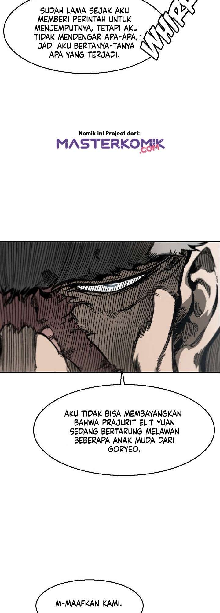 Read Memoir Of The King Of War ID Manga Online