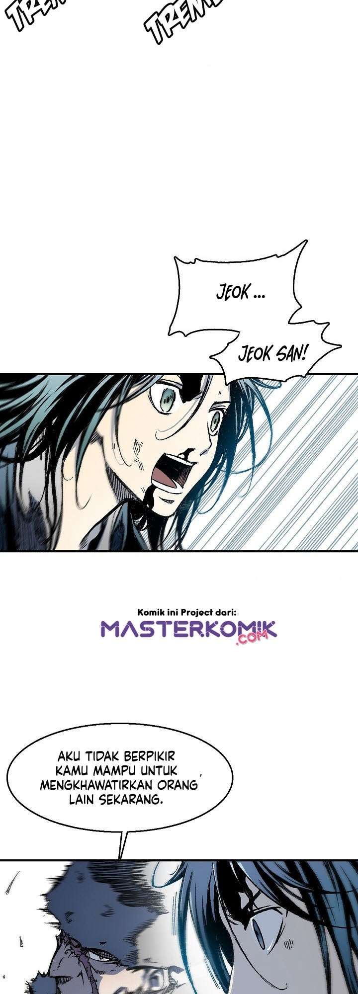 Read Memoir Of The King Of War ID Manga Online
