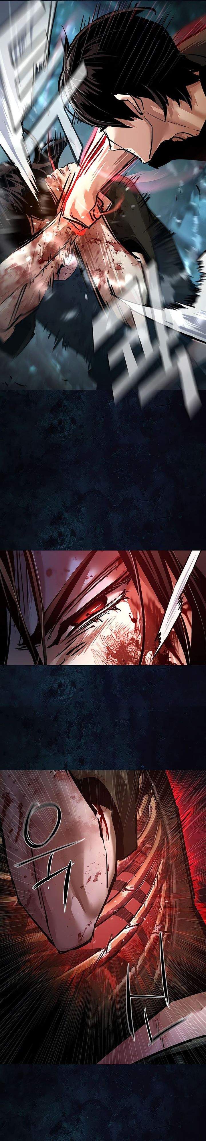 Read Mercenary Enrollment ID Manga Online