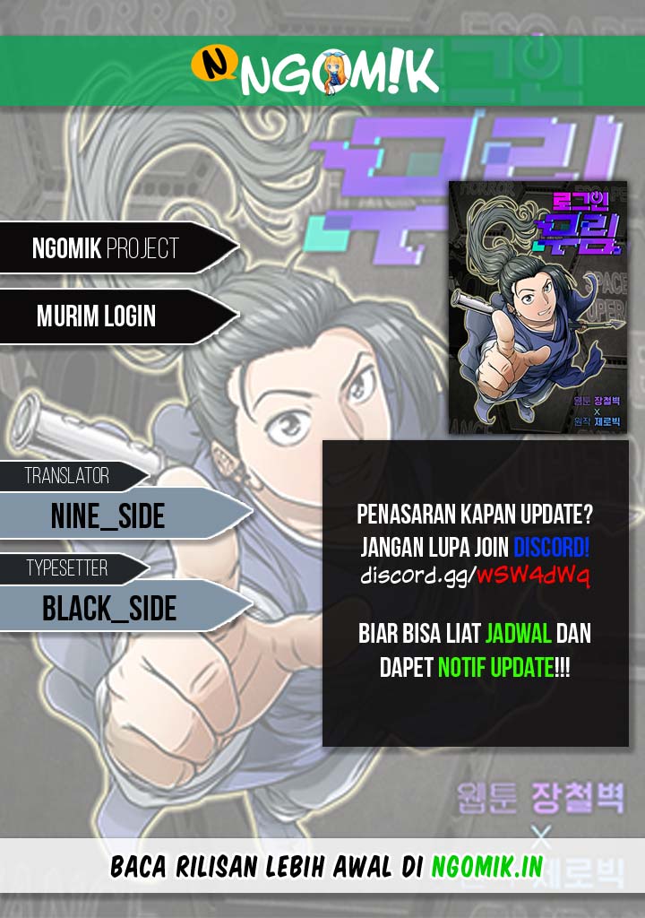 Read Murim Login ID Manga Online