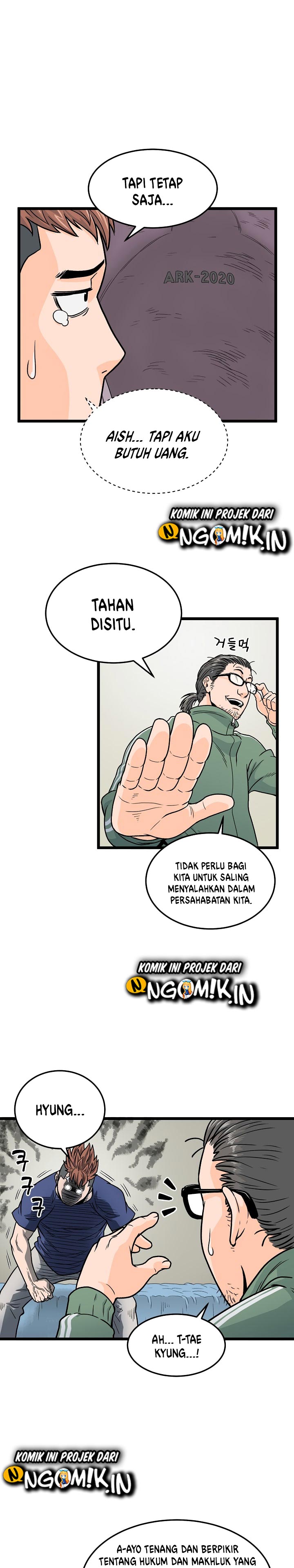 Read Murim Login ID Manga Online