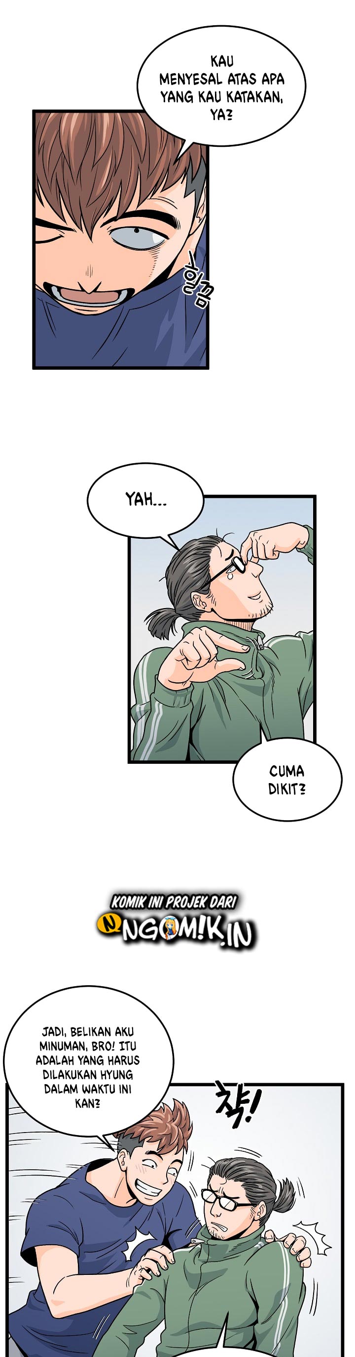 Read Murim Login ID Manga Online
