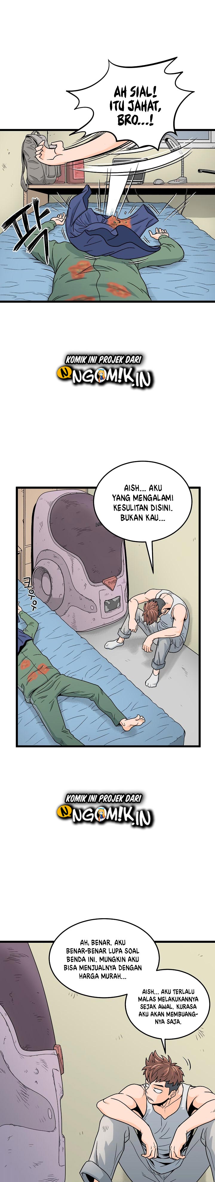Read Murim Login ID Manga Online
