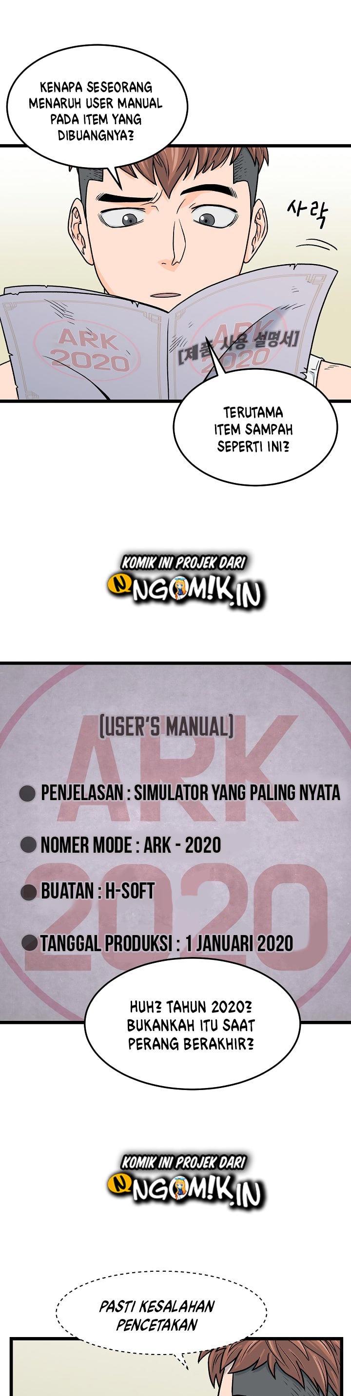Read Murim Login ID Manga Online