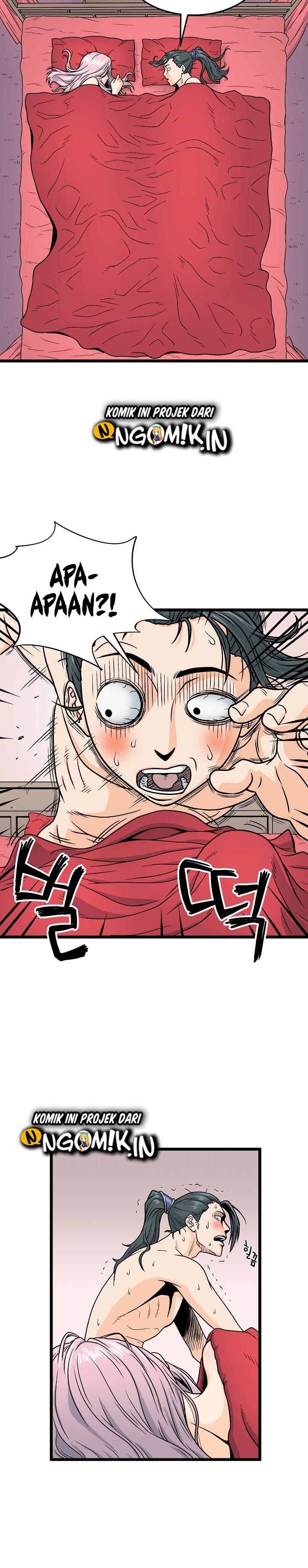 Read Murim Login ID Manga Online