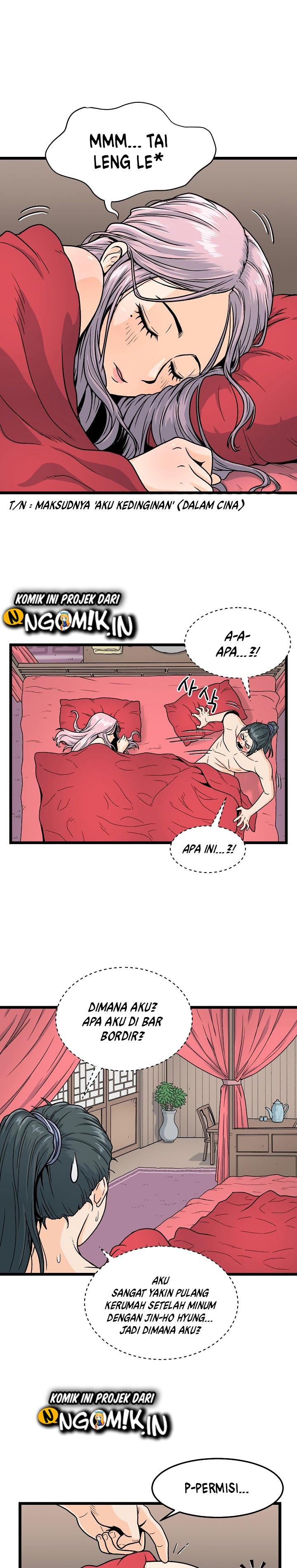 Read Murim Login ID Manga Online