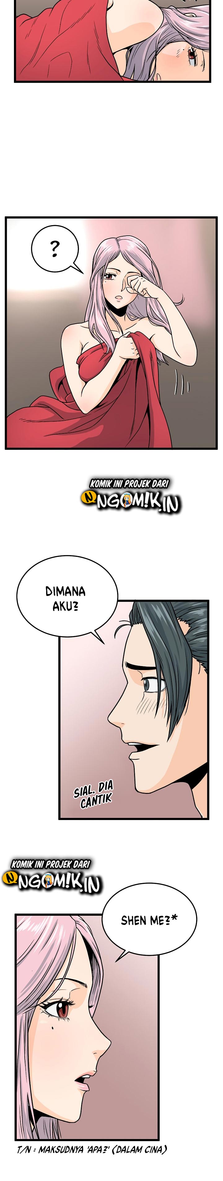 Read Murim Login ID Manga Online