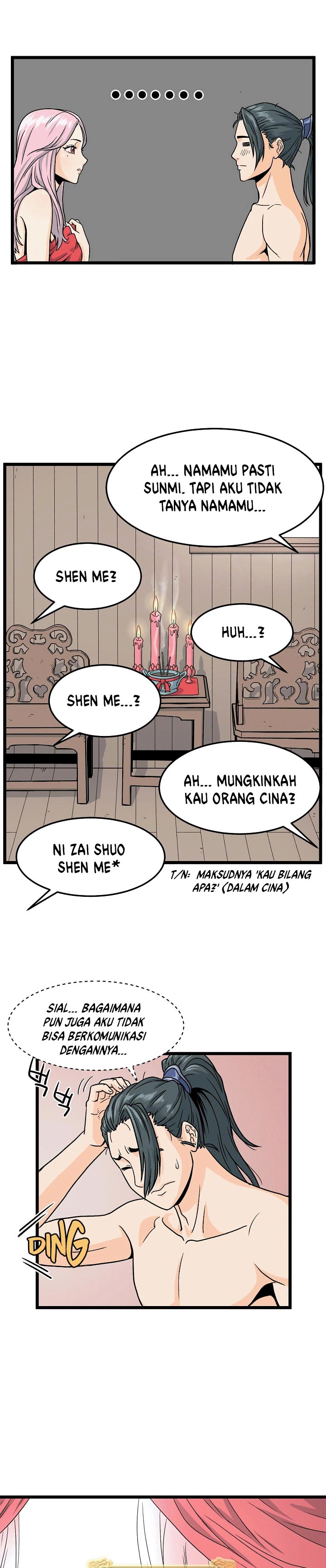 Read Murim Login ID Manga Online