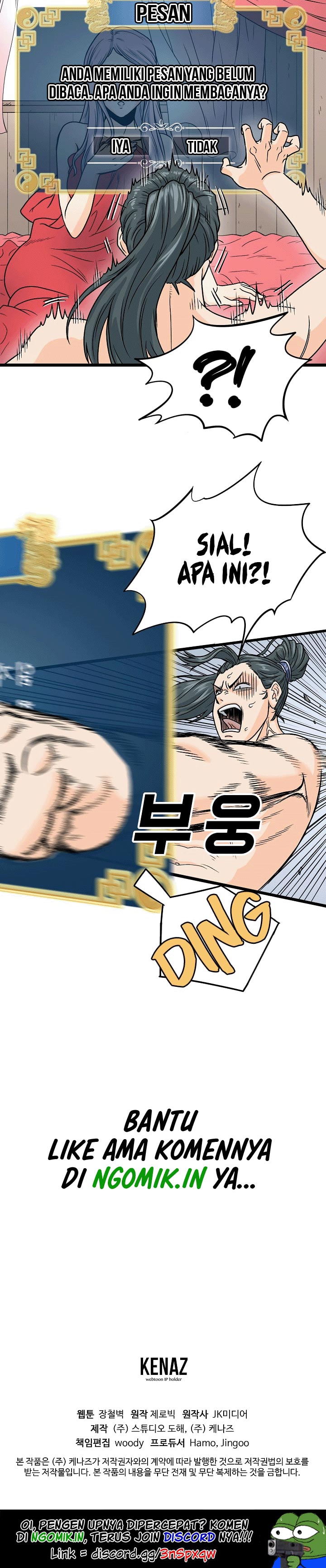Read Murim Login ID Manga Online