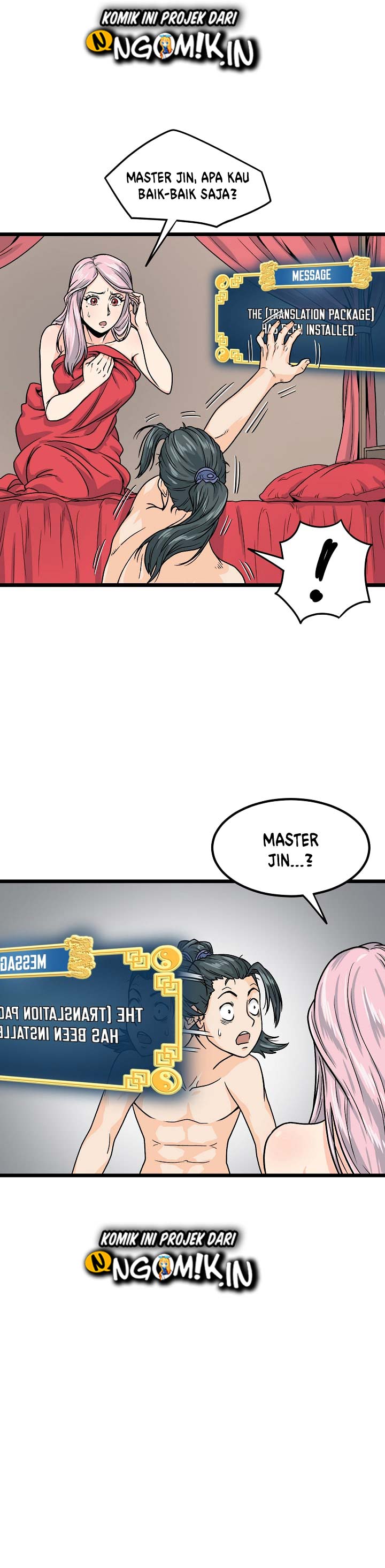 Read Murim Login ID Manga Online