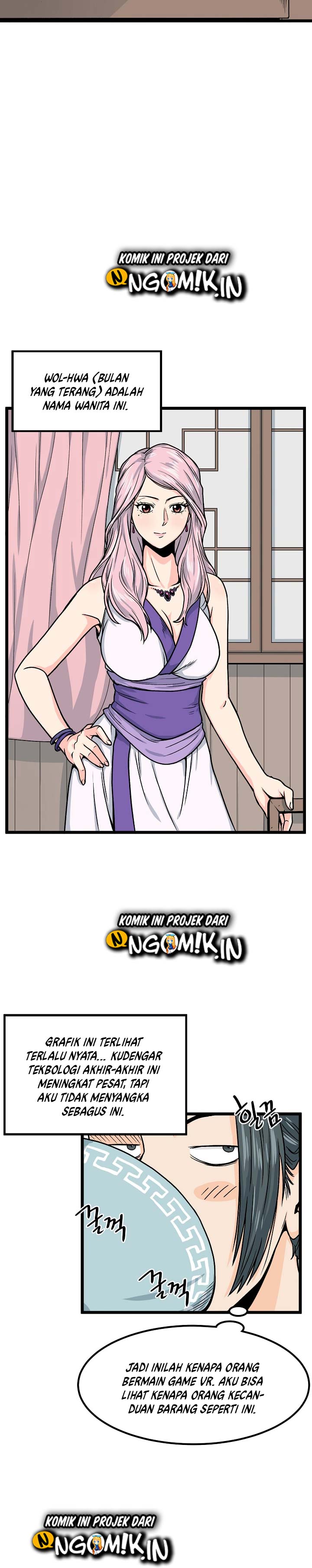Read Murim Login ID Manga Online