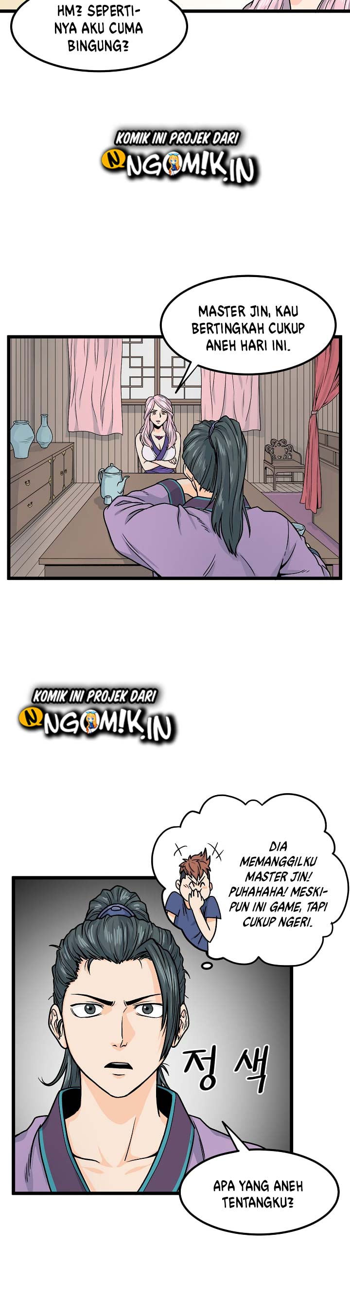 Read Murim Login ID Manga Online