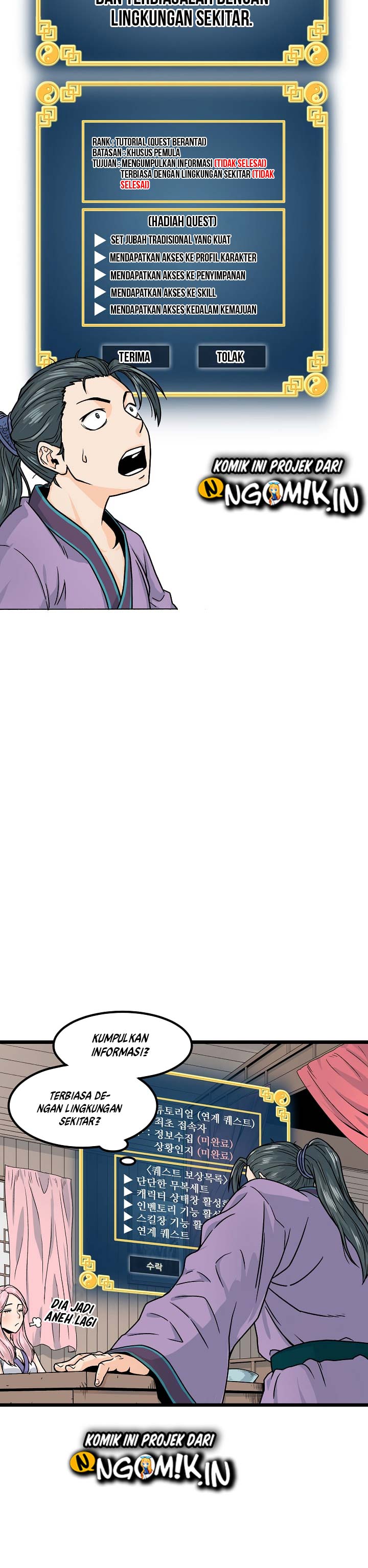 Read Murim Login ID Manga Online