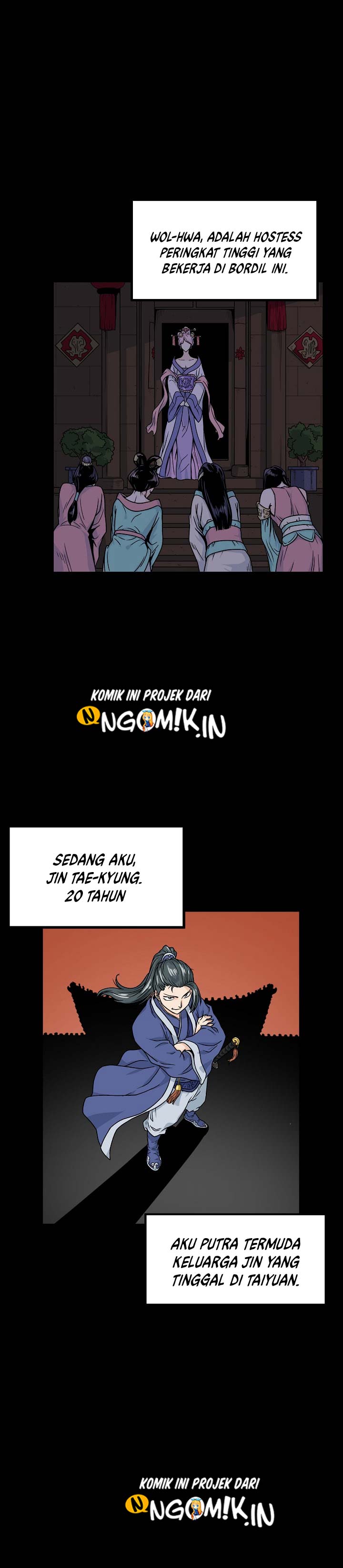 Read Murim Login ID Manga Online