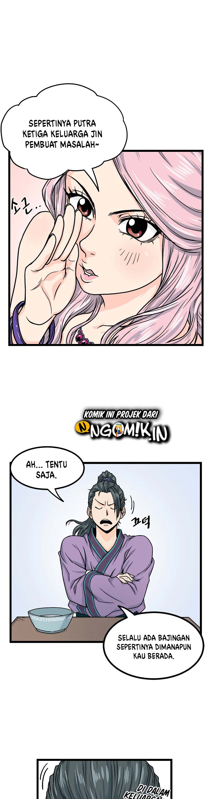 Read Murim Login ID Manga Online