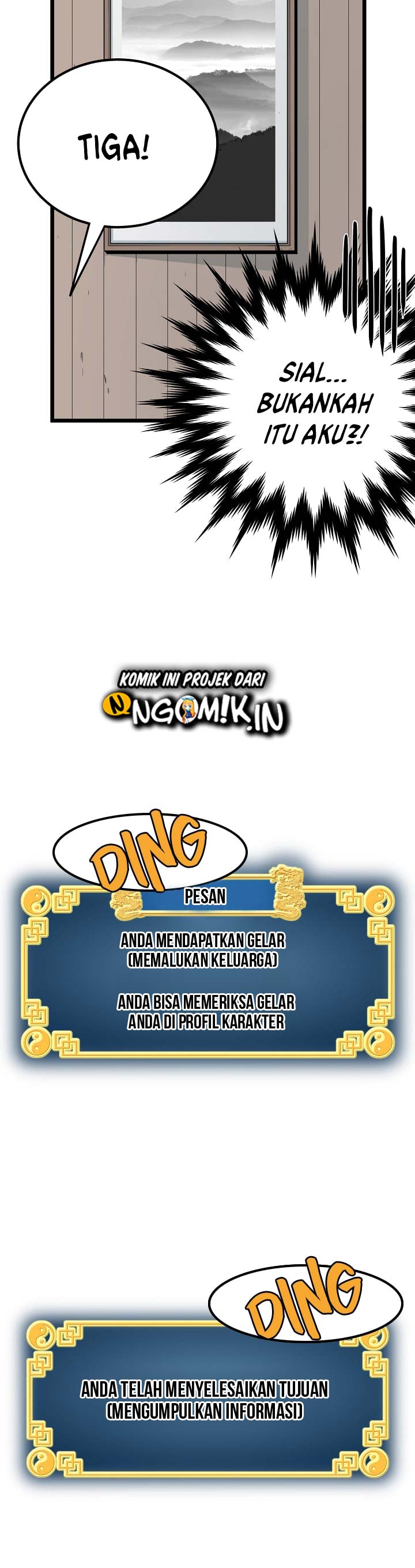 Read Murim Login ID Manga Online