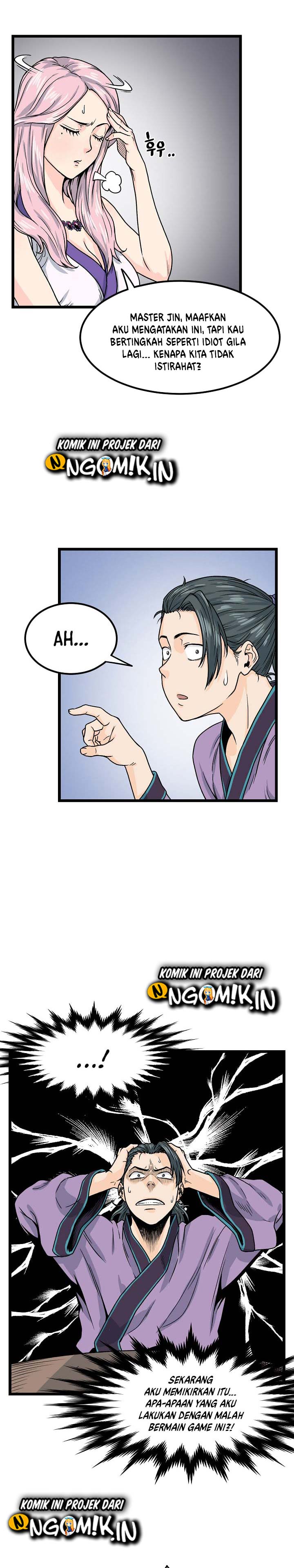 Read Murim Login ID Manga Online