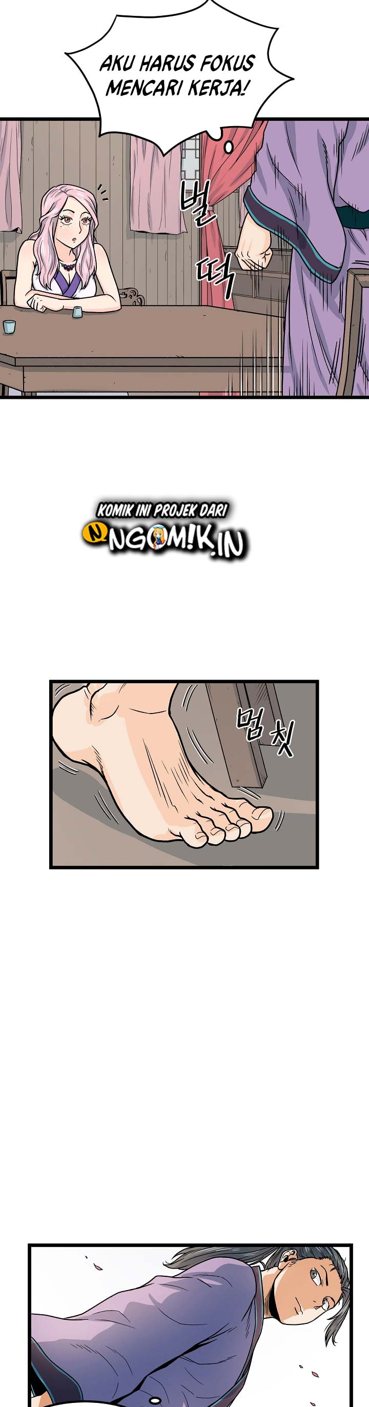 Read Murim Login ID Manga Online