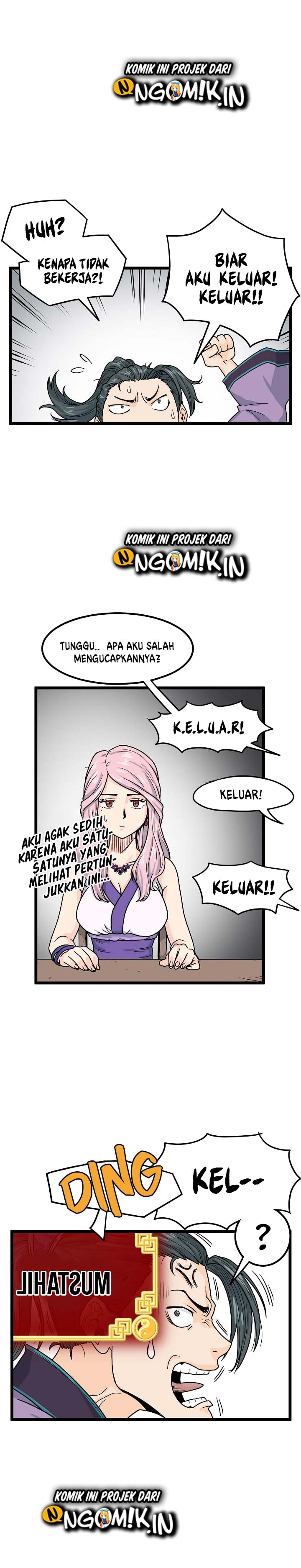 Read Murim Login ID Manga Online