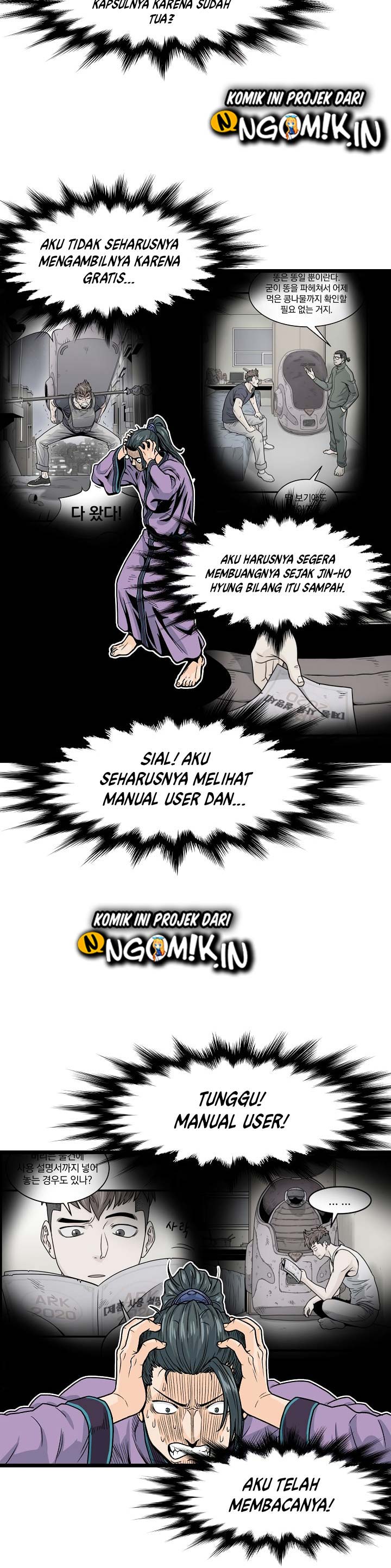 Read Murim Login ID Manga Online