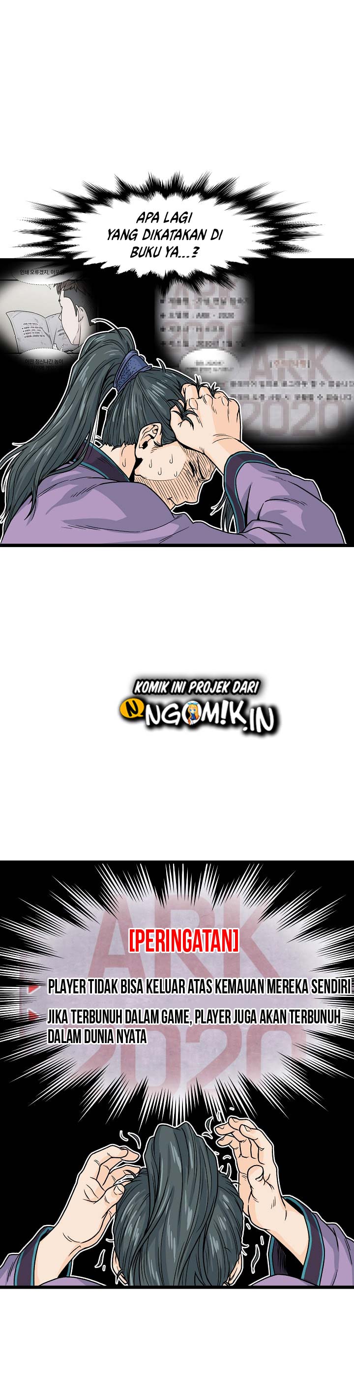 Read Murim Login ID Manga Online