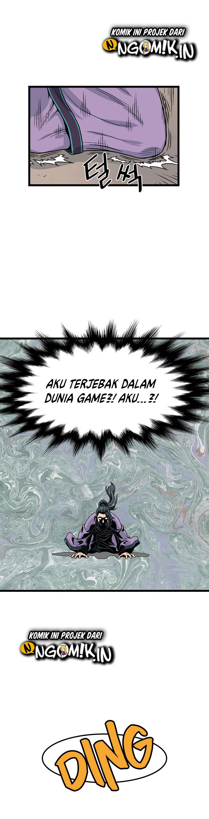 Read Murim Login ID Manga Online