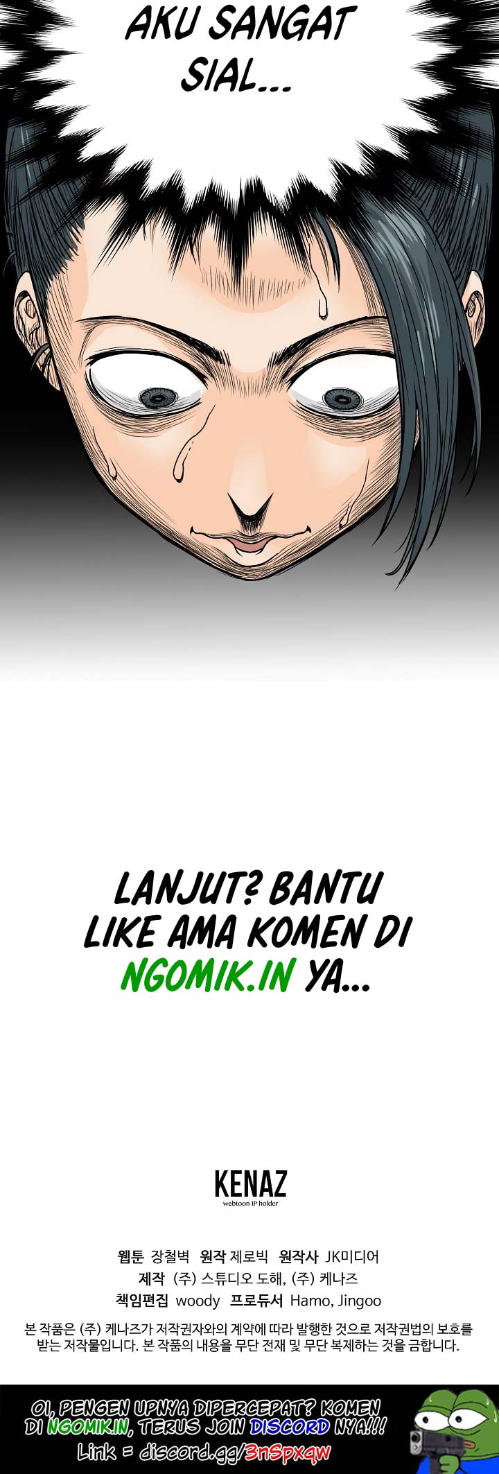 Read Murim Login ID Manga Online