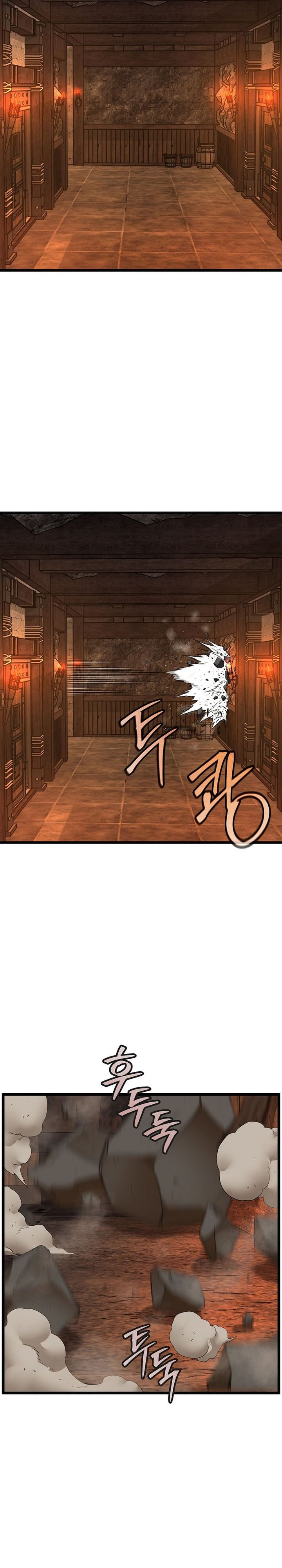 Read Murim Login ID Manga Online