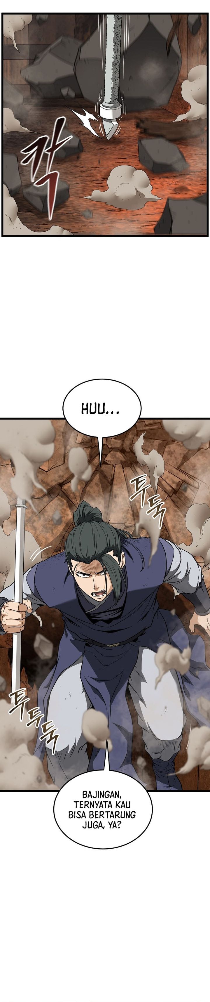 Read Murim Login ID Manga Online