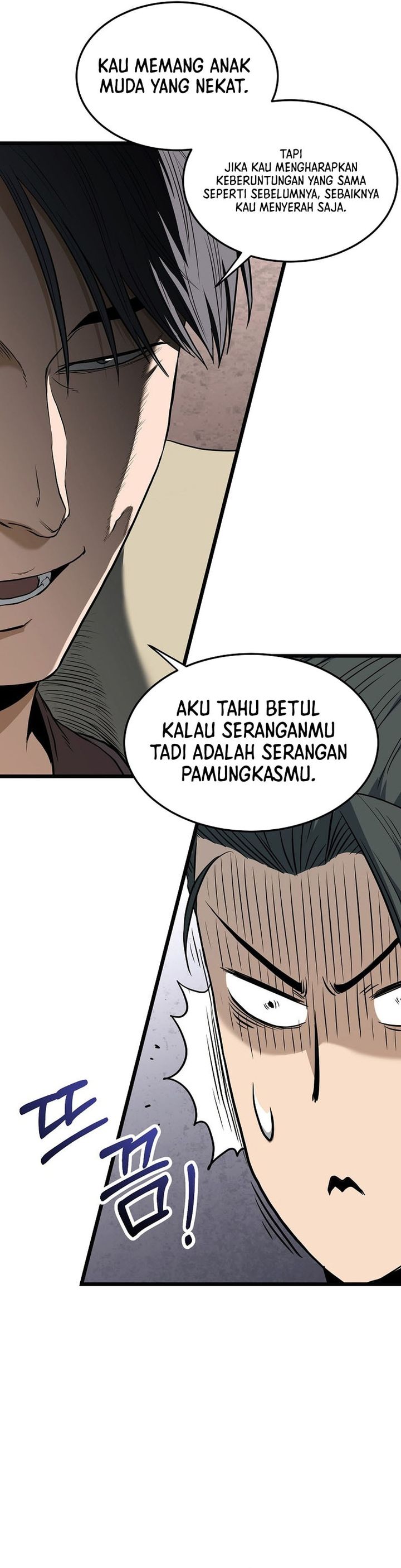 Read Murim Login ID Manga Online