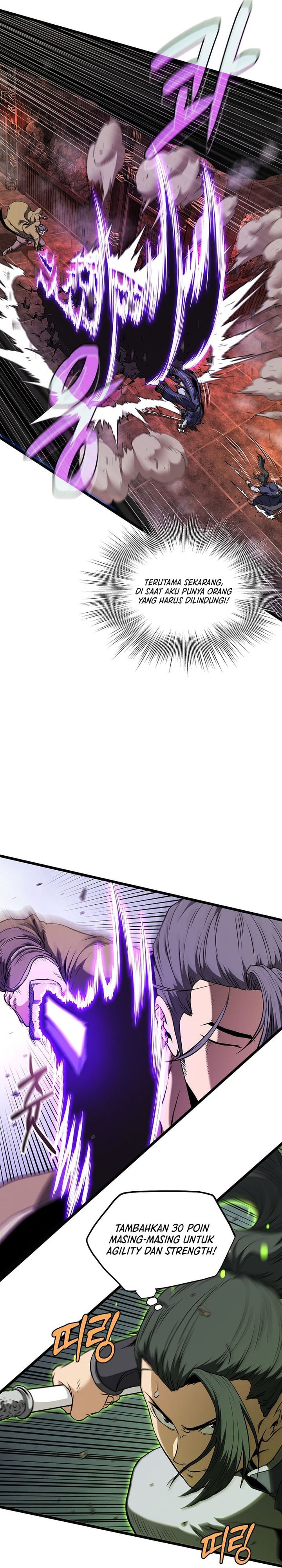 Read Murim Login ID Manga Online