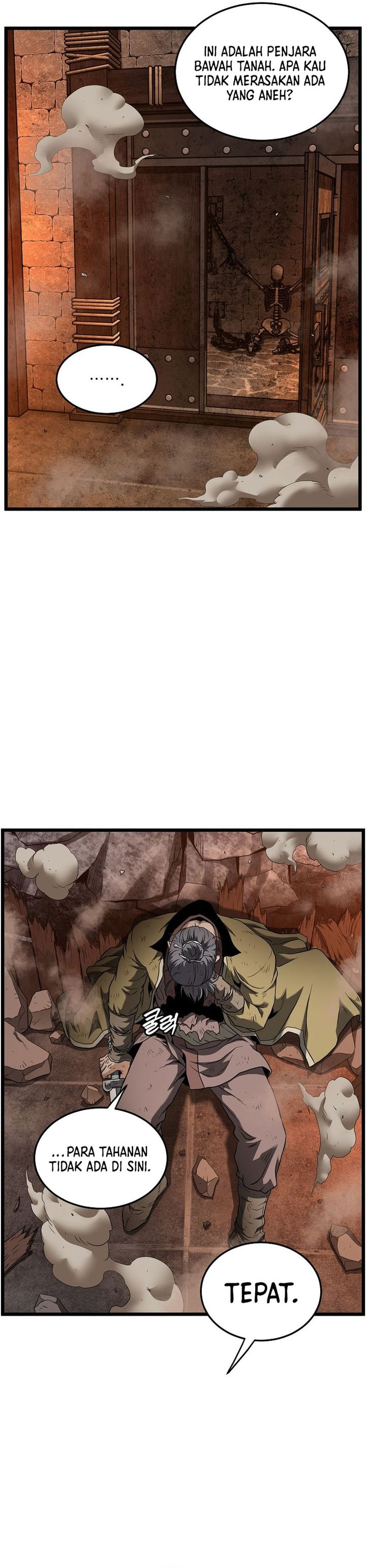Read Murim Login ID Manga Online