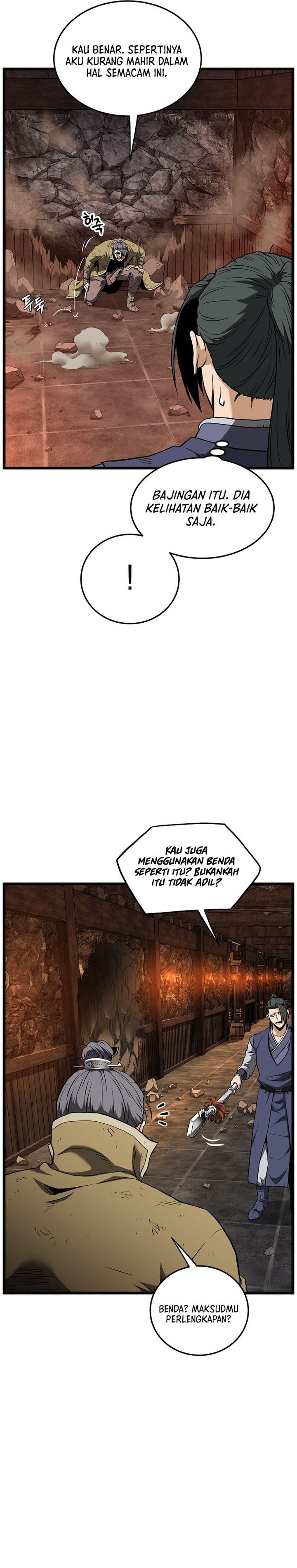 Read Murim Login ID Manga Online