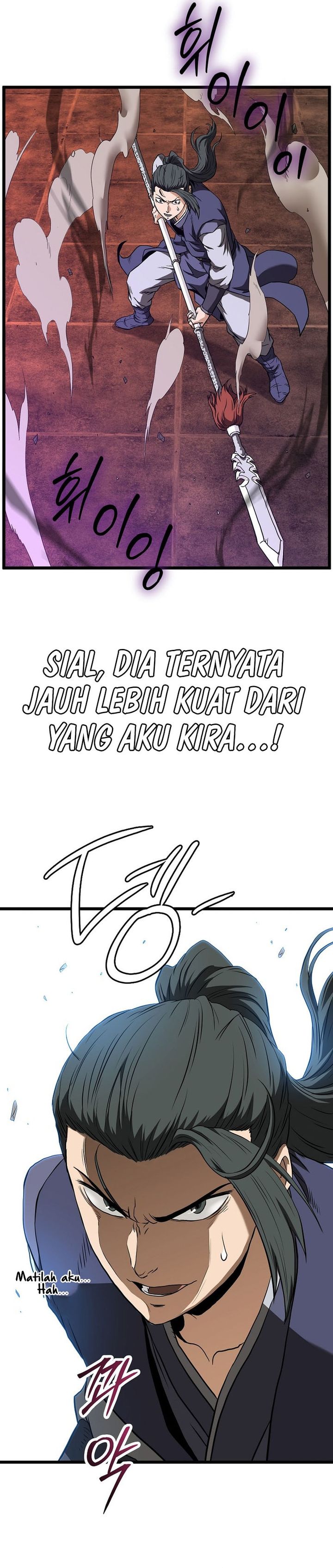 Read Murim Login ID Manga Online