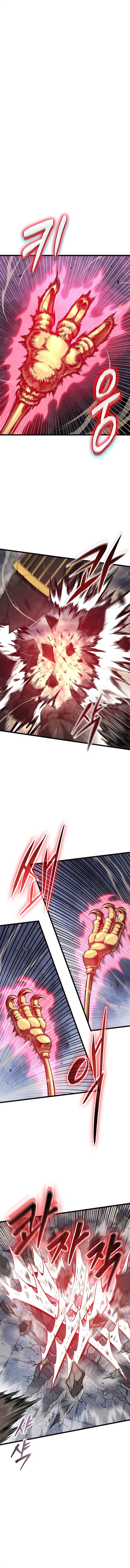 Read Murim Login ID Manga Online