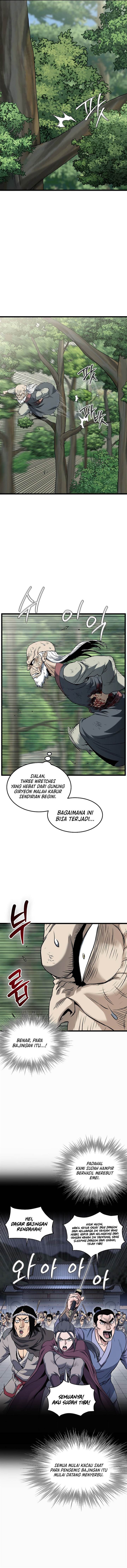 Read Murim Login ID Manga Online