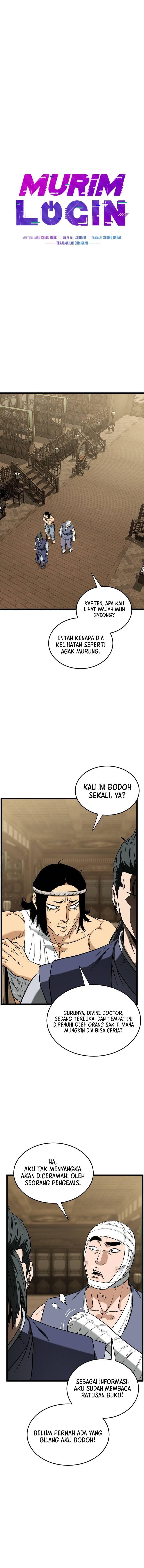 Read Murim Login ID Manga Online