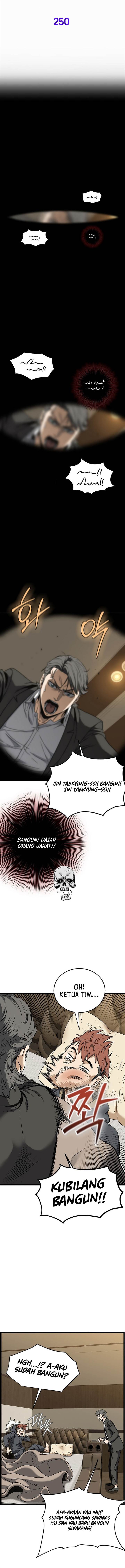 Read Murim Login ID Manga Online
