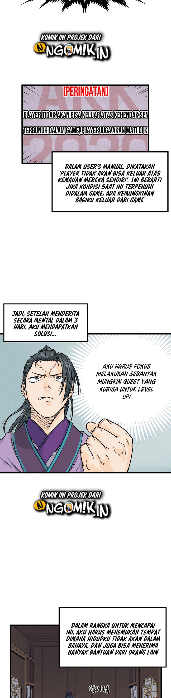 Read Murim Login ID Manga Online
