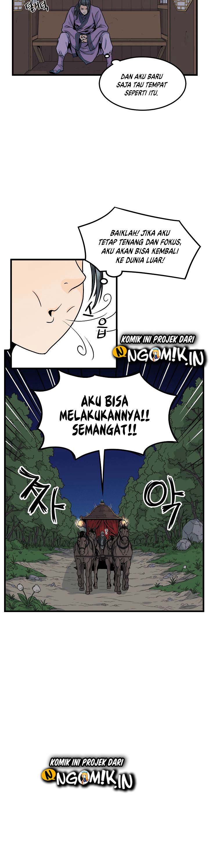 Read Murim Login ID Manga Online