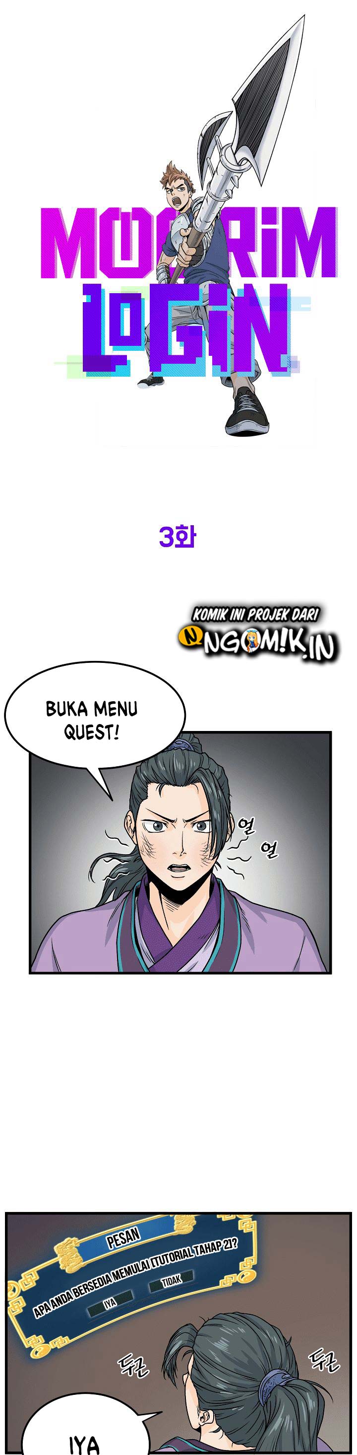 Read Murim Login ID Manga Online