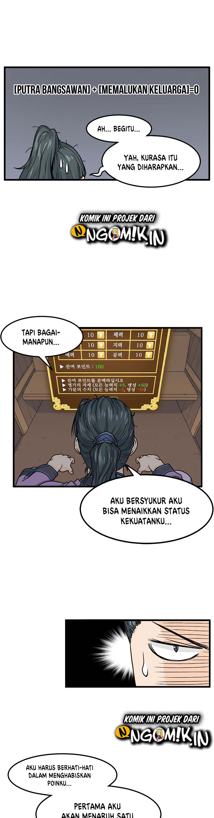 Read Murim Login ID Manga Online